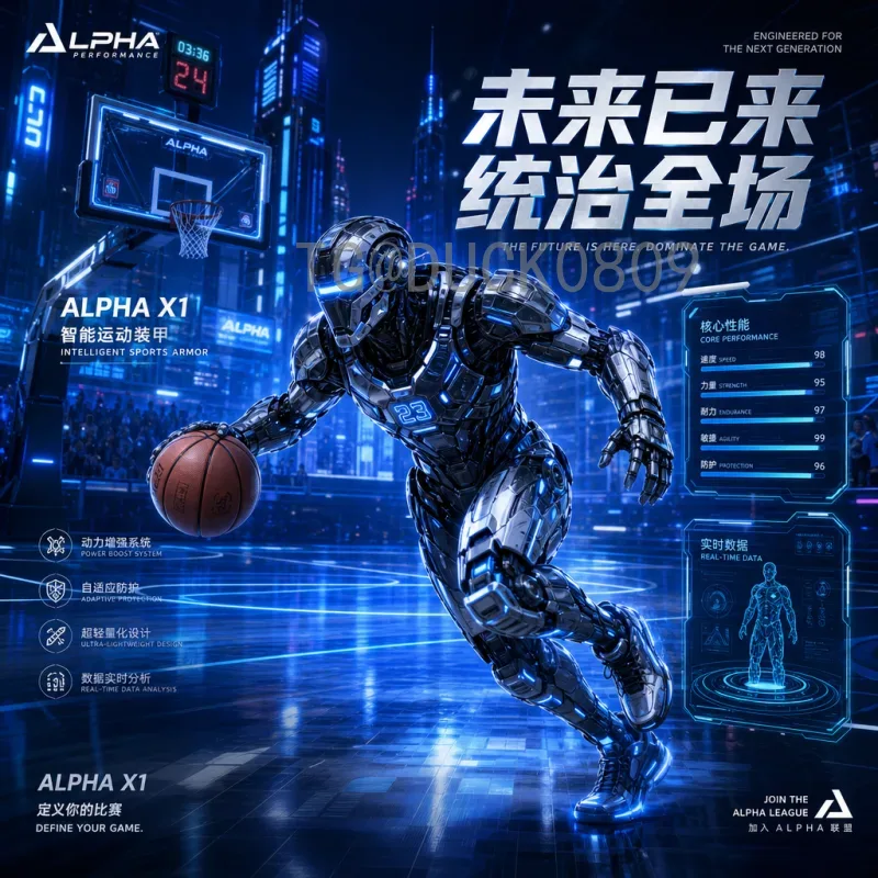 世界杯淘汰赛在线直播频道推荐：高清流畅观赛指南